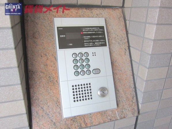 富田浜駅 徒歩10分 2階の物件外観写真